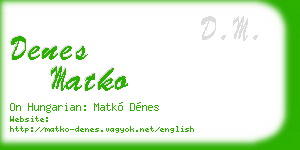 denes matko business card