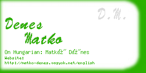 denes matko business card